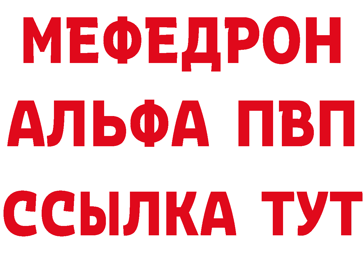 МЕТАДОН VHQ зеркало маркетплейс гидра Харовск