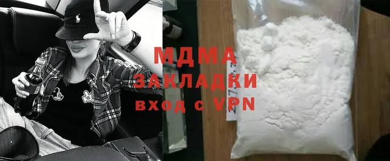 MEGA как войти  Харовск  MDMA молли  магазин продажи  